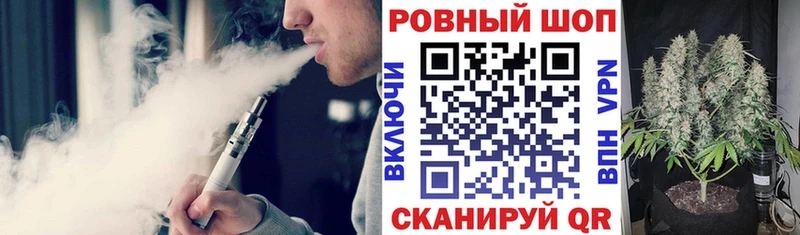 Все наркотики Майкоп Каннабис АМФ Псилоцибиновые грибы APVP Меф