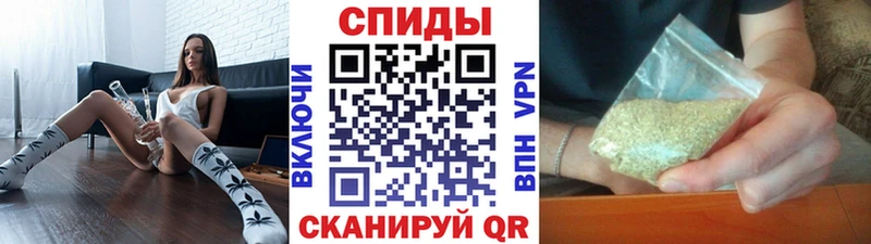 мориарти какой сайт  Майкоп  БУТИРАТ бутандиол 