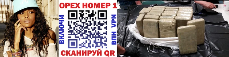 КОКАИН 97%  ОМГ ОМГ маркетплейс  Майкоп 