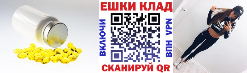 даркнет сайт  ссылка на мегу сайт  Экстази 250 мг  Майкоп 