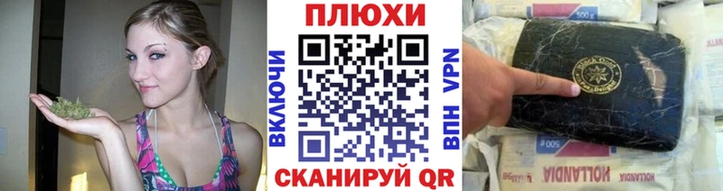ГАШ VHQ  Майкоп 
