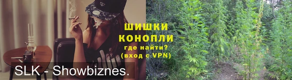 мет Гусь-Хрустальный