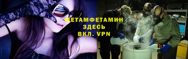 кокаин VHQ Гусиноозёрск