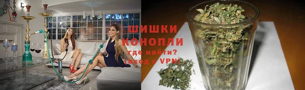 мет Гусь-Хрустальный