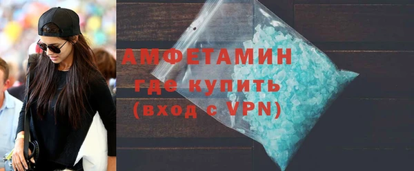 гашиш Гусев