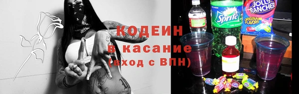 мет Гусь-Хрустальный