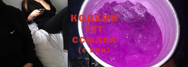 кокаин VHQ Гусиноозёрск