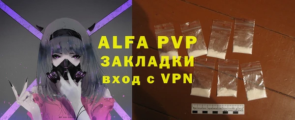 кокаин VHQ Гусиноозёрск