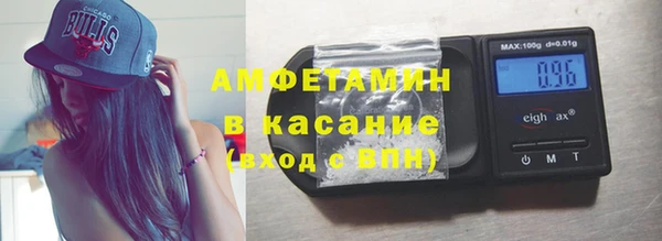 гашиш Гусев