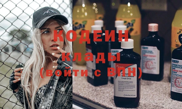 гашиш Гусев