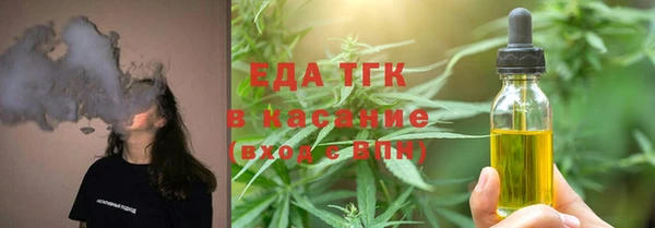 гашиш Гусев