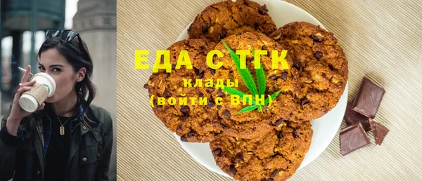 гашиш Гусев