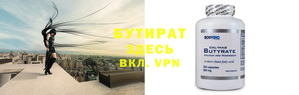 кокаин VHQ Гусиноозёрск
