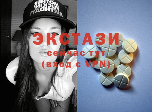 кокаин VHQ Гусиноозёрск