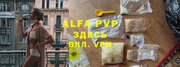 кокаин VHQ Гусиноозёрск