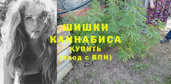 гашиш Гусев