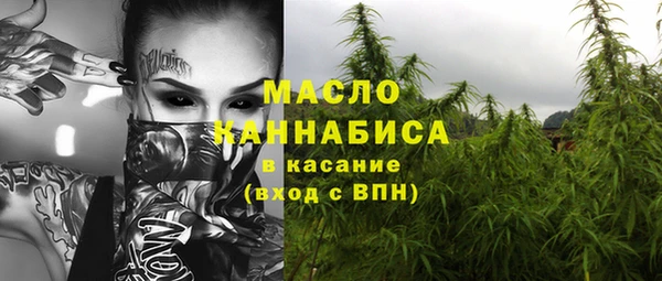 кокаин VHQ Гусиноозёрск