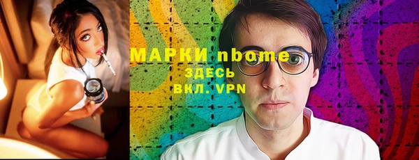 гашиш Гусев