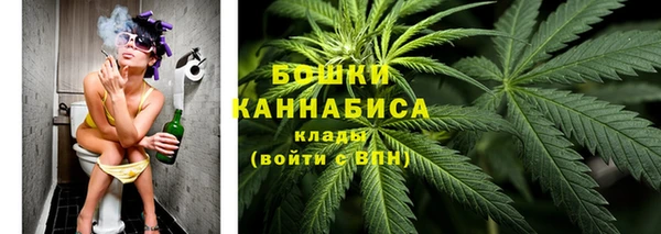 гашиш Гусев