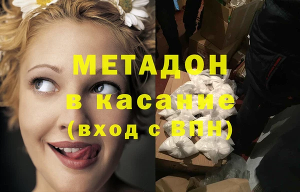 гашиш Гусев