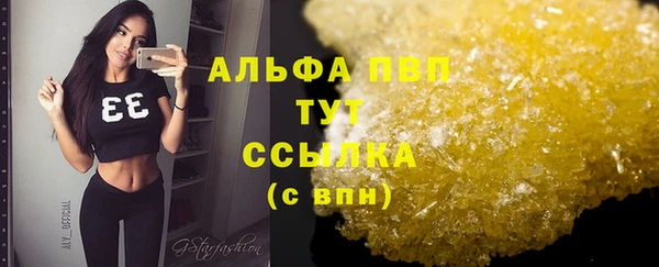 гашиш Гусев
